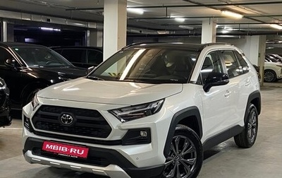Toyota RAV4, 2024 год, 3 950 000 рублей, 1 фотография