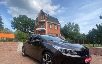 KIA Cerato III, 2017 год, 1 650 000 рублей, 1 фотография