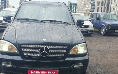 Mercedes-Benz M-Класс, 1999 год, 530 000 рублей, 1 фотография