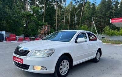 Skoda Octavia, 2013 год, 750 000 рублей, 1 фотография