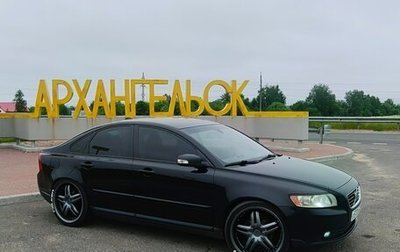 Volvo S40 II, 2007 год, 600 000 рублей, 1 фотография