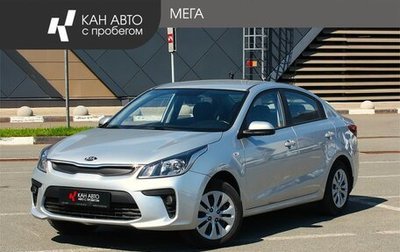 KIA Rio IV, 2018 год, 1 293 000 рублей, 1 фотография