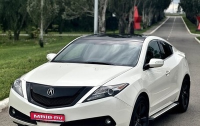 Acura ZDX, 2010 год, 2 200 000 рублей, 1 фотография
