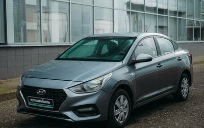 Hyundai Solaris II рестайлинг, 2018 год, 624 000 рублей, 1 фотография