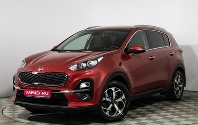 KIA Sportage IV рестайлинг, 2018 год, 1 999 700 рублей, 1 фотография