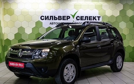 Renault Duster I рестайлинг, 2019 год, 1 230 000 рублей, 1 фотография