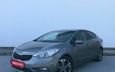 KIA Cerato III, 2014 год, 1 155 000 рублей, 1 фотография