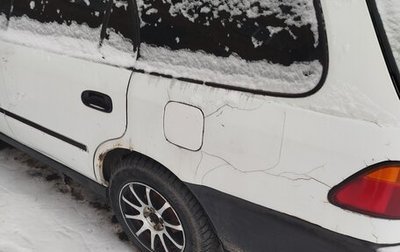 Honda Partner I, 1999 год, 150 000 рублей, 1 фотография