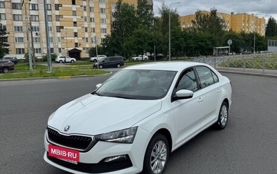Skoda Rapid II, 2020 год, 1 280 000 рублей, 1 фотография