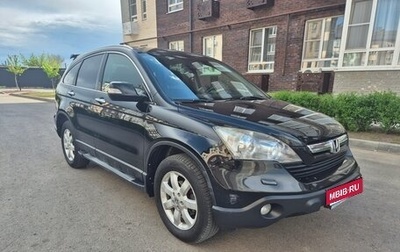 Honda CR-V III рестайлинг, 2008 год, 1 160 000 рублей, 1 фотография