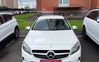 Mercedes-Benz A-Класс, 2017 год, 1 850 000 рублей, 1 фотография