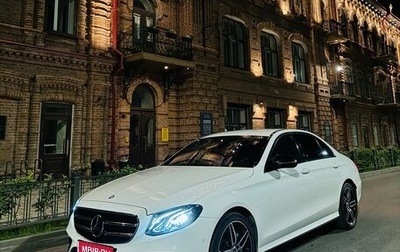 Mercedes-Benz E-Класс, 2017 год, 3 500 000 рублей, 1 фотография