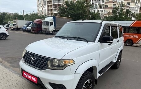 ЛуАЗ Patriot, 2017 год, 750 000 рублей, 1 фотография