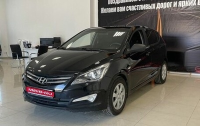 Hyundai Solaris II рестайлинг, 2014 год, 935 000 рублей, 1 фотография