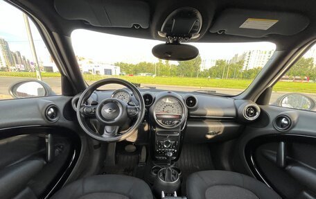 MINI Countryman I (R60), 2011 год, 1 100 000 рублей, 6 фотография