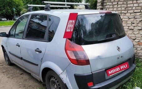 Renault Scenic III, 2004 год, 220 000 рублей, 2 фотография