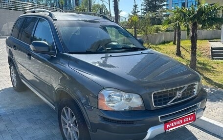 Volvo XC90 II рестайлинг, 2006 год, 550 000 рублей, 2 фотография