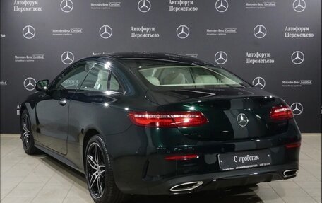 Mercedes-Benz E-Класс, 2019 год, 3 690 000 рублей, 4 фотография