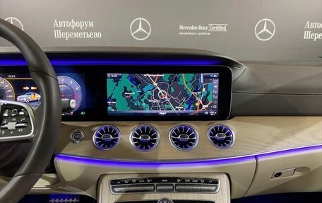 Mercedes-Benz E-Класс, 2019 год, 3 690 000 рублей, 12 фотография