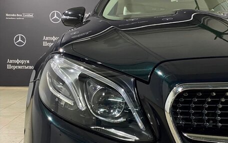 Mercedes-Benz E-Класс, 2019 год, 3 690 000 рублей, 2 фотография