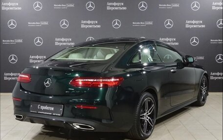 Mercedes-Benz E-Класс, 2019 год, 3 690 000 рублей, 5 фотография