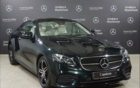 Mercedes-Benz E-Класс, 2019 год, 3 690 000 рублей, 7 фотография