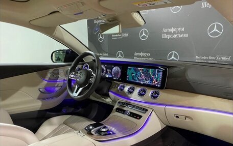 Mercedes-Benz E-Класс, 2019 год, 3 690 000 рублей, 11 фотография