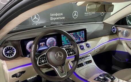 Mercedes-Benz E-Класс, 2019 год, 3 690 000 рублей, 10 фотография