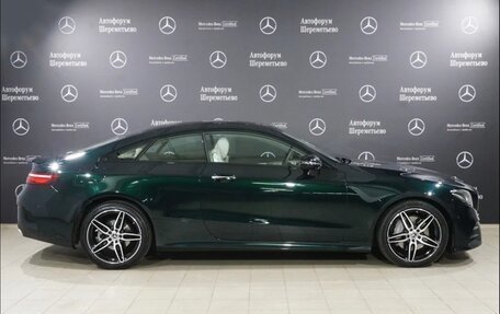 Mercedes-Benz E-Класс, 2019 год, 3 690 000 рублей, 6 фотография