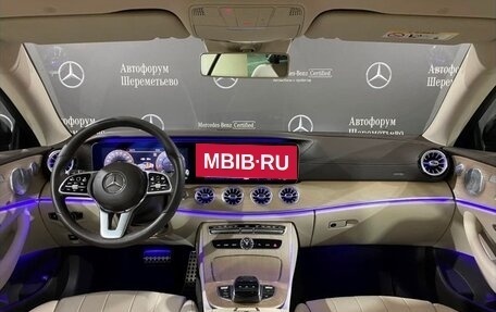Mercedes-Benz E-Класс, 2019 год, 3 690 000 рублей, 9 фотография
