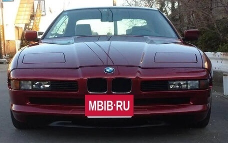BMW 8 серия, 1992 год, 9 300 000 рублей, 2 фотография