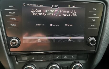 Skoda Octavia, 2014 год, 1 200 000 рублей, 9 фотография