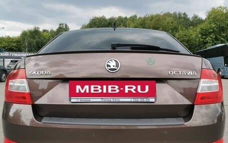 Skoda Octavia, 2014 год, 1 200 000 рублей, 2 фотография