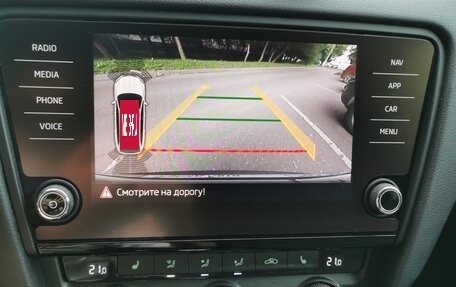 Skoda Octavia, 2014 год, 1 200 000 рублей, 11 фотография