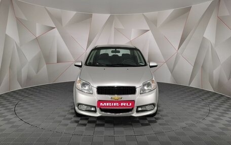 Chevrolet Nexia, 2023 год, 789 900 рублей, 7 фотография