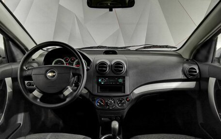 Chevrolet Nexia, 2023 год, 789 900 рублей, 11 фотография