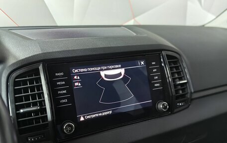 Skoda Karoq I, 2020 год, 2 195 000 рублей, 9 фотография