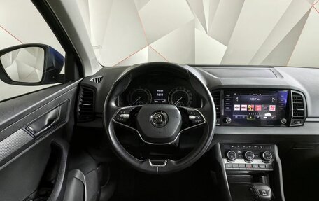 Skoda Karoq I, 2020 год, 2 195 000 рублей, 16 фотография