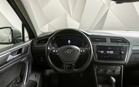 Volkswagen Tiguan II, 2018 год, 2 175 000 рублей, 20 фотография