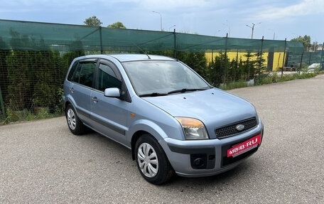 Ford Fusion I, 2008 год, 445 000 рублей, 5 фотография