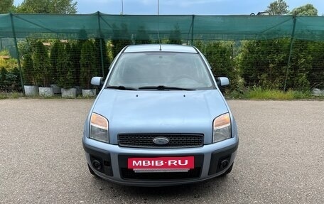 Ford Fusion I, 2008 год, 445 000 рублей, 3 фотография