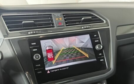 Volkswagen Tiguan II, 2018 год, 2 175 000 рублей, 21 фотография