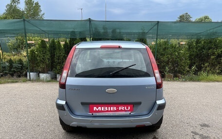 Ford Fusion I, 2008 год, 445 000 рублей, 4 фотография
