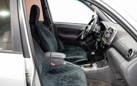 Toyota RAV4, 2000 год, 745 000 рублей, 15 фотография
