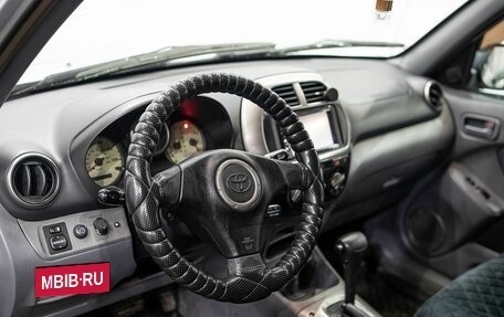 Toyota RAV4, 2000 год, 745 000 рублей, 10 фотография