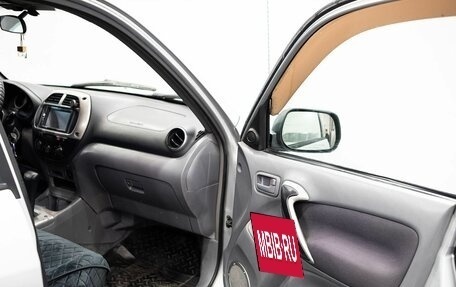 Toyota RAV4, 2000 год, 745 000 рублей, 14 фотография