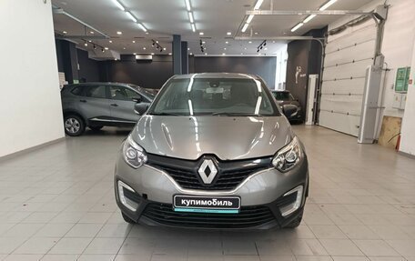 Renault Kaptur I рестайлинг, 2017 год, 630 000 рублей, 2 фотография