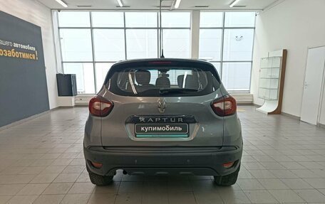 Renault Kaptur I рестайлинг, 2017 год, 630 000 рублей, 5 фотография