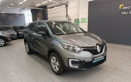 Renault Kaptur I рестайлинг, 2017 год, 630 000 рублей, 3 фотография