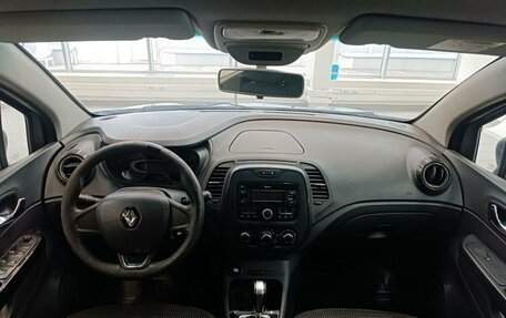 Renault Kaptur I рестайлинг, 2017 год, 630 000 рублей, 7 фотография